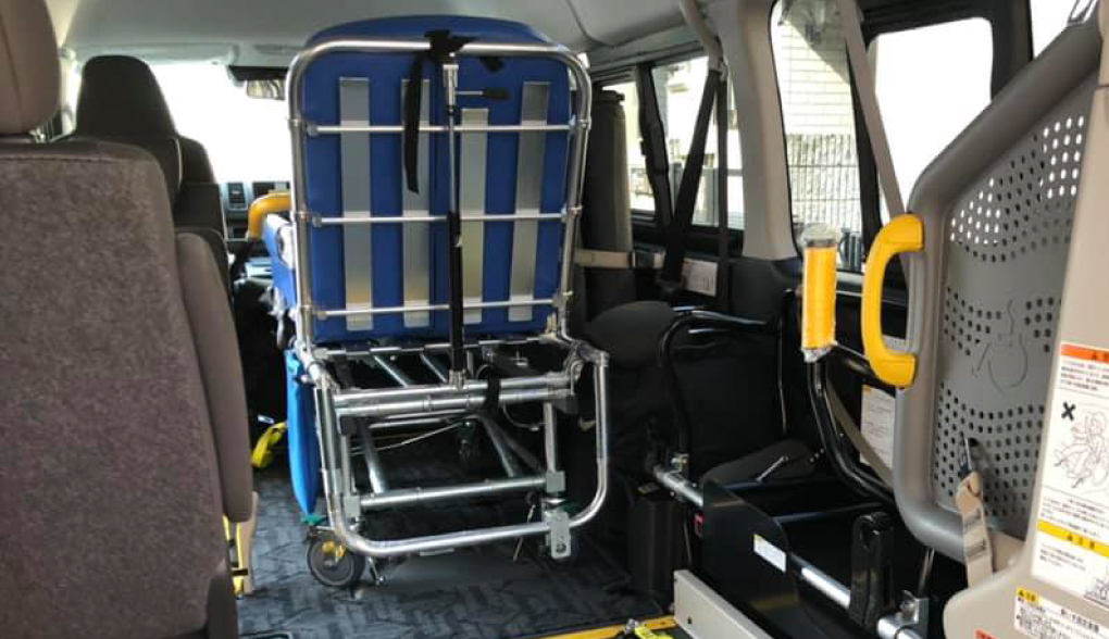 介護・福祉タクシー開業アドバイザー